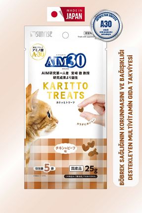  AIM30 - کد 891751195