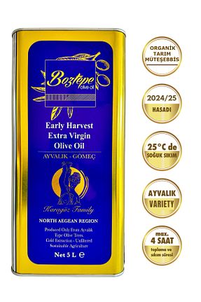 روغن زیتون Boztepe - کد 6337032
