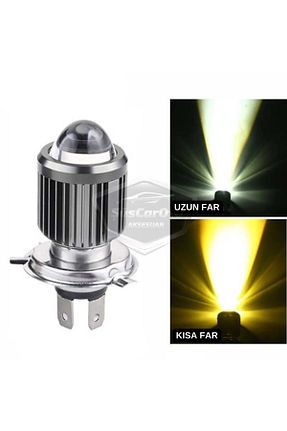 چراغ جلوی خودرو xenon Şahins - کد 856056756