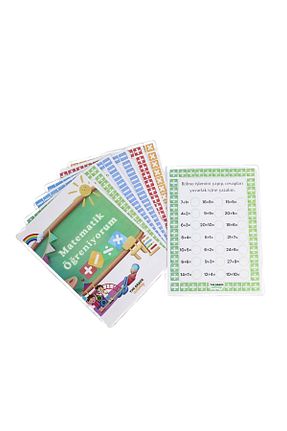 اسباب بازی آموزشی Türkçe The Grade - کد 893352663