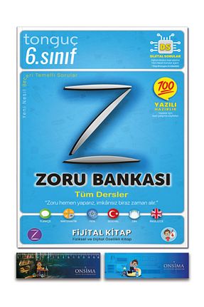 درسی و کتب کمک آموزشی Tonguç Yayınları - کد 774603569