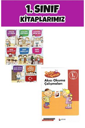 درسی و کتب کمک آموزشی Ata Yayıncılık - کد 893409589