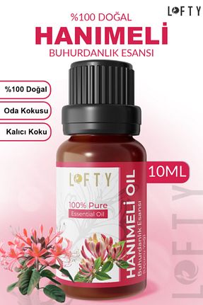  Lofty - کد 223217269