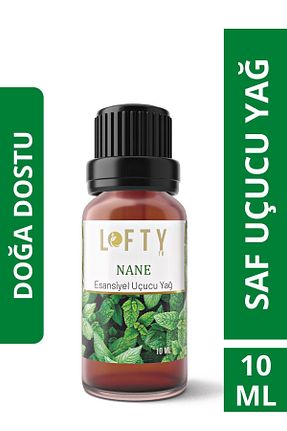  Lofty - کد 263632967
