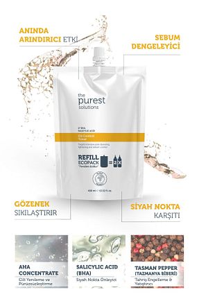 تونیک Yağlı The Purest Solutions - کد 746952093