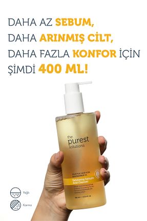 پاک کننده صورت Yağlı The Purest Solutions - کد 881145362