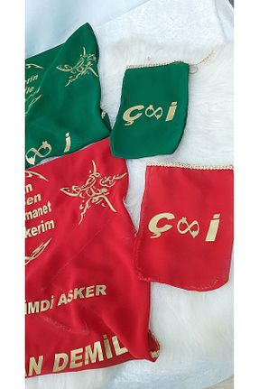 کاور حنا Kınamalzemecim - کد 896256628