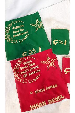 کاور حنا Kınamalzemecim - کد 896256628