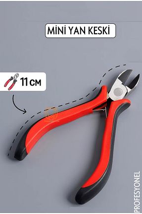 سیم چین Transformacion - کد 850492153