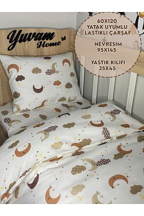 ست روتختی کودک و نوزاد قهوه ای 60 x 120 Yuvam - کد 743582797