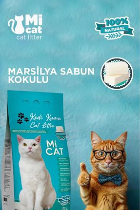 شن گربه Doğal/Bentonit Kumlar Mİ CAT - کد 893539824