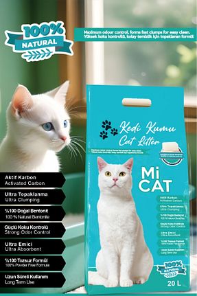 شن گربه Doğal/Bentonit Kumlar Mİ CAT - کد 893539824