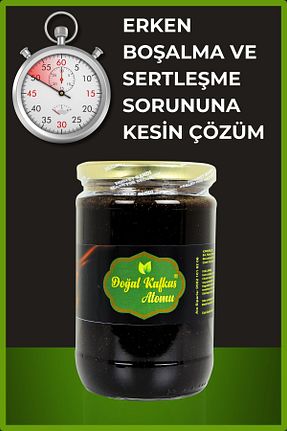 محصولات گیاهی Dogal Kafkas Atomu - کد 305105985