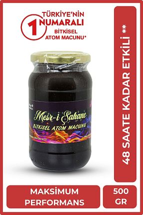 محصولات لذیذ و ارگانیک Mesrii Şahane - کد 129455238