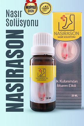 محصول سلامت پا Nasırason - کد 869940352
