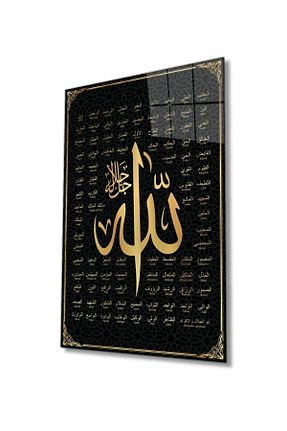 تابلو طلائی شیشه Genel Markalar - کد 758094971