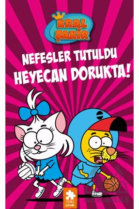 طنز و کاریکاتور Eksik Parça Yayınları - کد 893585047