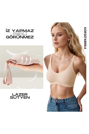 سوتین بژ زنانه اسپندکس korsefabrika trend mood store - کد 886628417
