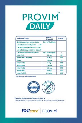 پروبیوتیک و پری بیوتیک Wellcare - کد 39795871