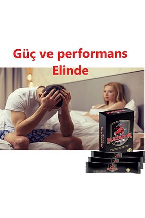 عسل Lifebox - کد 823708713