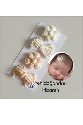 هدیه کودک بژ بچه گانه Kadın Girişimciler Atölyesi - کد 895702200