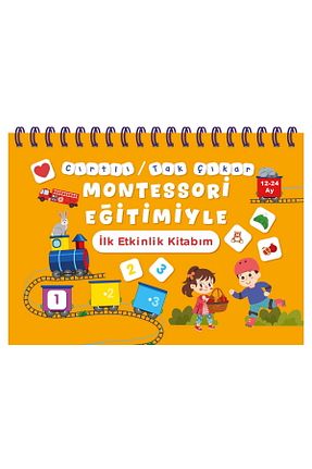 مراقبت از کودک و فرزندپروری bebek ve uyku - کد 894002869