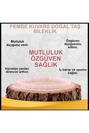 دستبند جواهر صورتی زنانه سنگ طبیعی NILOTUS - کد 862037222