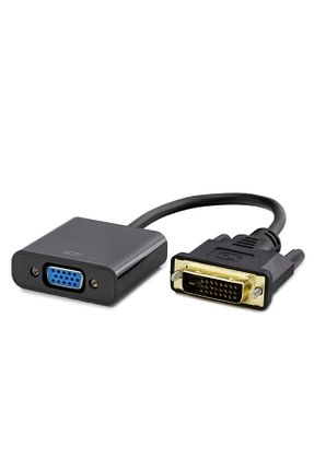 مبدل معکوس سفید HADRON - کد 145264180