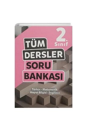 درسی و کتب کمک آموزشی Tudem Yayınları - کد 41125829