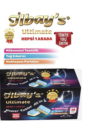 مواد شوینده ماشین ظرفشویی İlbay