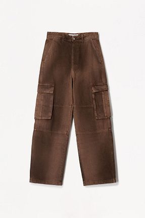 شلوار قهوه ای مردانه پنبه ای Bershka - کد 894063517