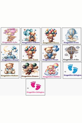 آلبوم عکس بژ HEDİYE35 - کد 894053614