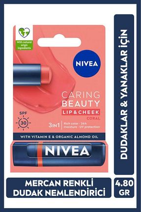 بالم لب و پیلینگ مرطوب کننده NIVEA - کد 896232948