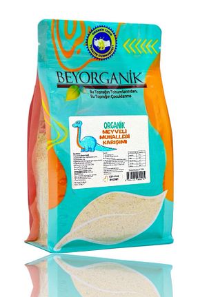 سایز تغذیه های مکمل کودک BEYORGANİK - کد 847308481