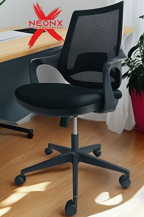 صندلی مطالعه مشکی Sabit neonx - کد 798254715
