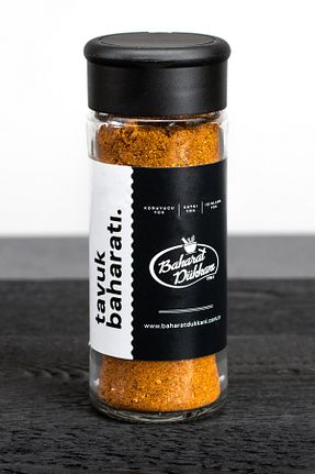 سایر ادویه جات Baharat Dükkanı - کد 52659556