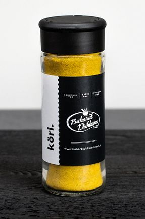 سایر ادویه جات Baharat Dükkanı - کد 52659385