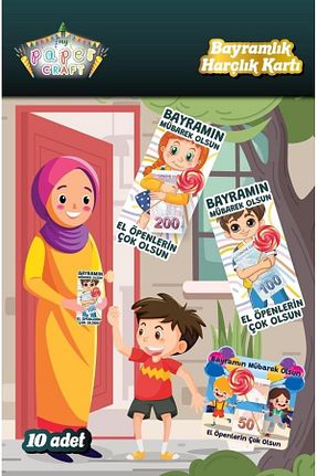سایر لوازم لوازم جشن و مهمانی رنگی DÜVENCİ TİCARET - کد 894353080