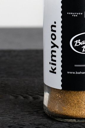  Baharat Dükkanı - کد 52659308