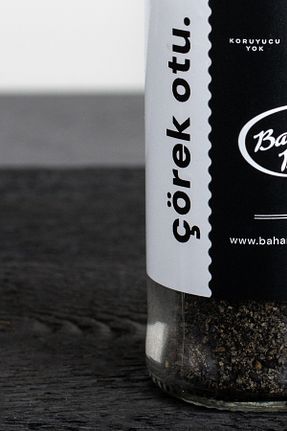 زیره سیاه Baharat Dükkanı - کد 52659341