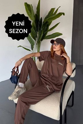 ست کرمکن اسپرت قهوه ای زنانه پنبه ای QUB CLUB - کد 896032536