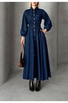 لباس حجاب آبی زنانه Fitted Olcay - کد 856337940