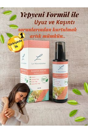 کرم بدن Onarıcı La Nouvederm - کد 823637539