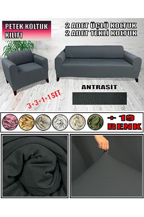 کاور مبل طوسی Genel Markalar - کد 854888953