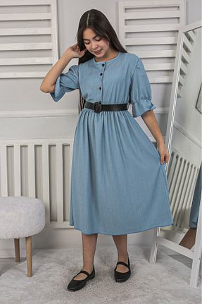 لباس آبی بچه گانه بافتنی Pumpido - کد 896108183
