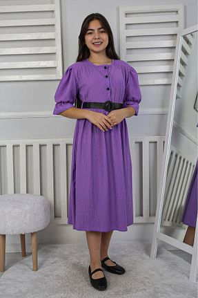 لباس بنفش بچه گانه بافتنی Pumpido - کد 896108232