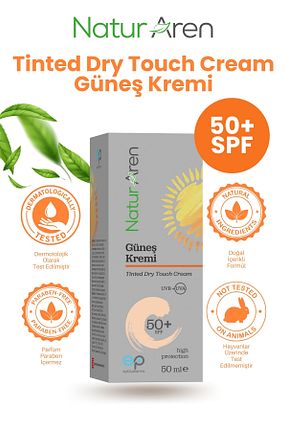 کرم ضد آفتاب صورت SPF 50 + Naturaren - کد 896109732