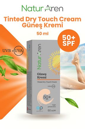 کرم ضد آفتاب صورت SPF 50 + Naturaren - کد 896109732