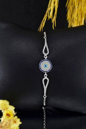 دستبند نقره زنانه 925 عیار Parmas Design - کد 670561704