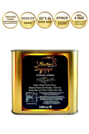 روغن زیتون Boztepe - کد 6336951